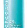 Moroccanoil | Root Boost Volume (250Ml)